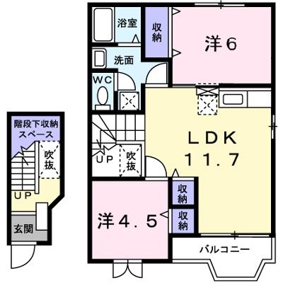 アメニティ１０ 202【管理NO：1-011079401-02020】 ★家具家電は申し込み後に搬入します★の外観画像