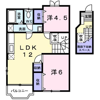 サンマリー 202【管理NO：1-010907101-02020】 ★家具家電は申し込み後に搬入します★の外観画像
