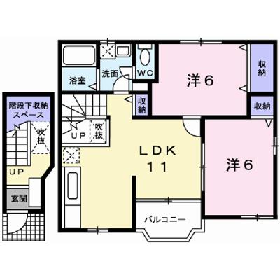 メゾン余部 202【管理NO：1-010491701-02020】 ★家具家電は申し込み後に搬入しますの外観画像