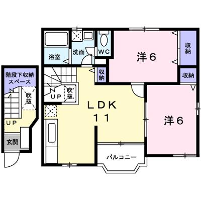 ブルーマウンテンⅢ 202【管理NO：1-010226801-02020】 ★家具家電は申し込み後に搬入します★の外観画像