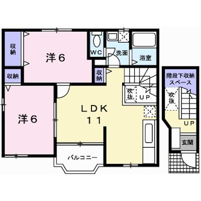 ブルーマウンテンⅢ 201【管理NO：1-010226801-02010】 ★家具家電は申し込み後に搬入します★の外観画像