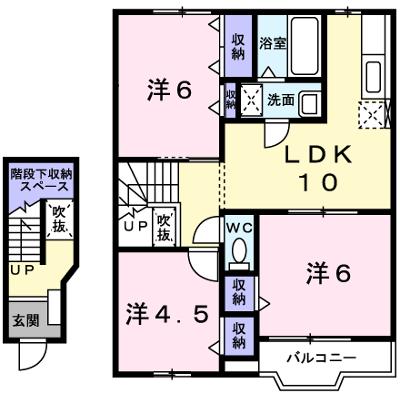 サンセ－ル　Ⅱ 202【管理NO：1-010200402-02020】 ★家具家電は申し込み後に搬入しますの外観画像