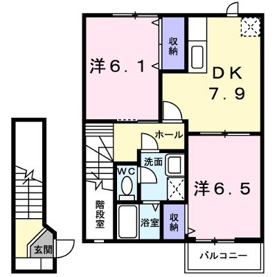 エスポワールメゾン 204【管理NO：1-007683201-02040】 ★家具家電は申し込み後に搬入します★の外観画像