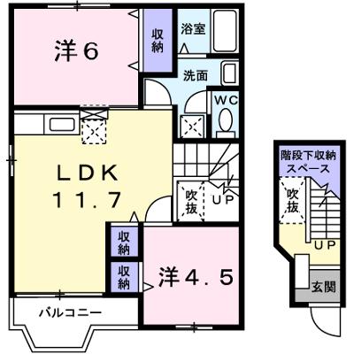 グランメール２ 201【管理NO：1-007397802-02010】 ★家具家電は申し込み後に搬入しますの外観画像