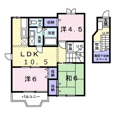 ウイングヒルズⅡ 202【管理NO：1-009677801-02020】 ★家具家電は申し込み後に搬入しますの外観画像