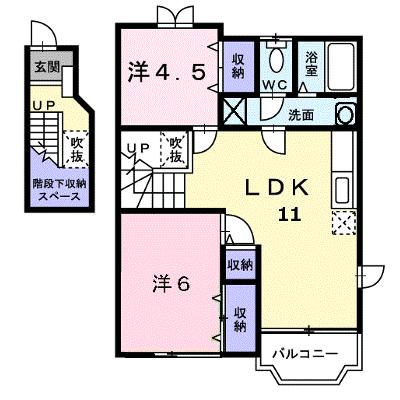 パークサイドコート１ 201【管理NO：1-007200301-02010】 ★家具家電は申し込み後に搬入しますの外観画像