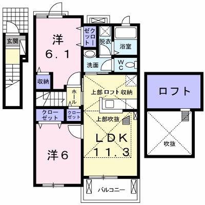 コッティⅠ 206【管理NO：1-020203601-02050】 ★家具家電は申し込み後に搬入します 2026年08月中旬入居可能の外観画像