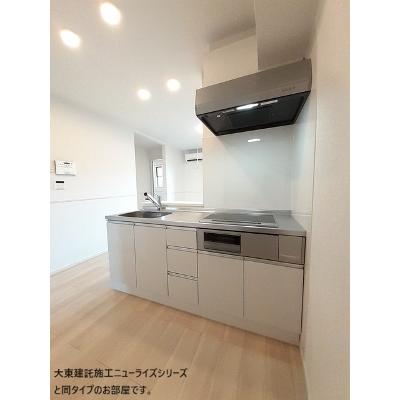 メゾンド　クロワールＢ 202【管理NO：1-028230102-02020】 ★家具家電は申し込み後に搬入します★ ★2026年10月下旬入居可能★の物件写真3