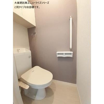 メゾンド　クロワールＡ 201【管理NO：1-028230101-02010】 ★家具家電は申し込み後に搬入します★ ★2026年10月下旬入居可能★の物件写真5