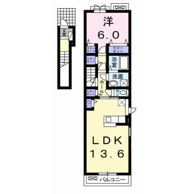 ラフレシール 201【管理NO：1-019225701-02010】 ★家具家電は申し込み後に搬入します 2026年08月上旬入居可能の外観画像