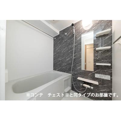 ポムドパン北花田 205【管理NO：1-028289801-02040】 ★家具家電は申し込み後に搬入します★ ★2026年09月中旬入居可能★の物件写真4