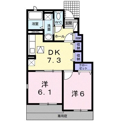 アバンツァート水尻 105【管理NO：1-015957901-01040】 ★家具家電は申し込み後に搬入します★の外観画像