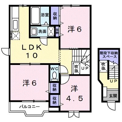 ブリッサ日高Ⅰ 201【管理NO：1-011610701-02010】 ★家具家電は申し込み後に搬入します 2026年07月上旬入居可能の外観画像