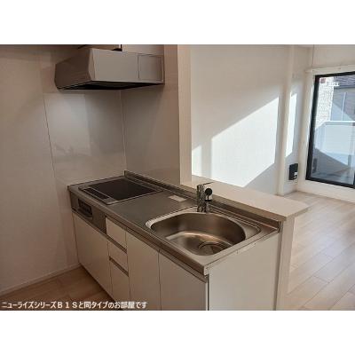 ハウスプリムローズ　Ⅷ 202【管理NO：1-028324501-02020】 ★家具家電は申し込み後に搬入します★ ★2026年09月下旬入居可能★の物件写真3