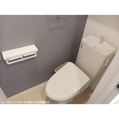 ハウスプリムローズ　Ⅷ 202【管理NO：1-028324501-02020】 ★家具家電は申し込み後に搬入します★ ★2026年09月下旬入居可能★の物件写真5