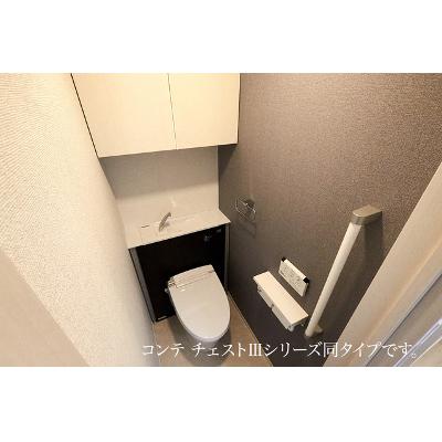 ヒカルサ和歌山鳴神Ⅱ 105【管理NO：1-027975701-01040】 ★家具家電は申し込み後に搬入します 2026年09月中旬入居可能の物件写真5
