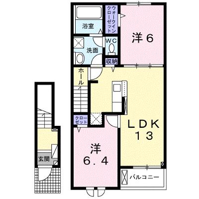 グランディール 203【管理NO：1-026792001-02030】 ★家具家電は申し込み後に搬入しますの外観画像