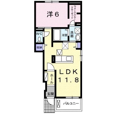 ブルースカイ 102【管理NO：1-023110601-01020】 ★家具家電は申し込み後に搬入します★の外観画像