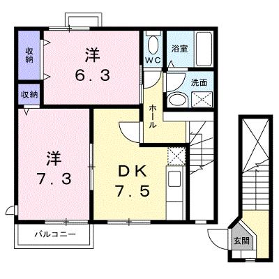 フリーデ・ヴァルト 201【管理NO：1-013330701-02010】 ★家具家電は申し込み後に搬入しますの外観画像