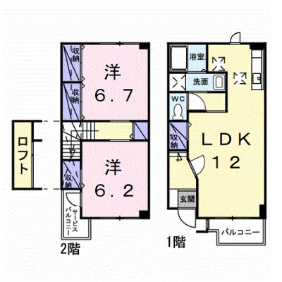 ソレイユＭⅡ 102【管理NO：1-012052501-01020】 ★家具家電は申し込み後に搬入しますの外観画像