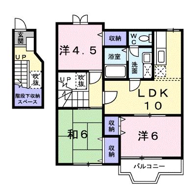 ポワンドゥ花梨Ⅱ 202【管理NO：1-010117402-02020】 ★家具家電は申し込み後に搬入しますの外観画像