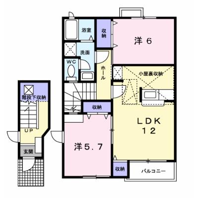 パレ・エクセランⅠ 201【管理NO：1-009394501-02010】 ★家具家電は申し込み後に搬入します★の外観画像