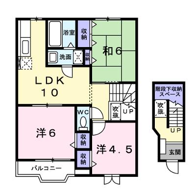 メゾン・リーブ 202【管理NO：1-007876101-02020】 ★家具家電は申し込み後に搬入しますの外観画像