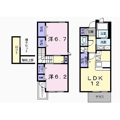 ファイン　カレッジ 103【管理NO：1-011572501-01030】 ★家具家電は申し込み後に搬入しますの外観画像