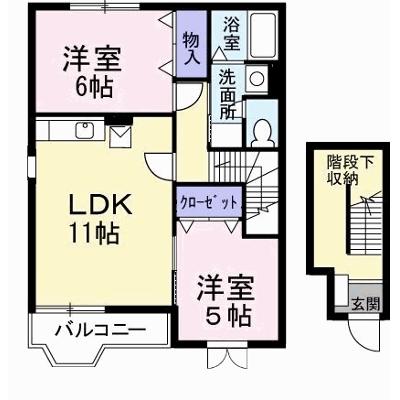 ハイツ　ロジュマンＡ 201【管理NO：1-010554601-02010】 ★家具家電は申し込み後に搬入します★の外観画像