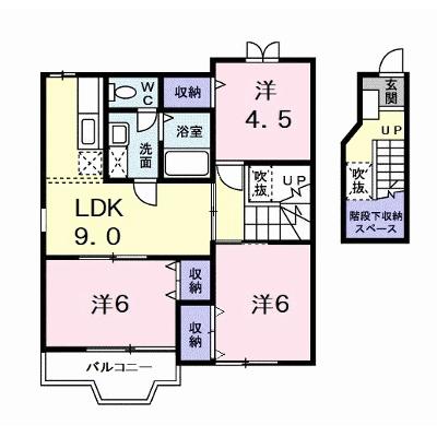 フィールドビーチ３ 202【管理NO：1-006238502-02020】 ★家具家電は申し込み後に搬入します★の外観画像