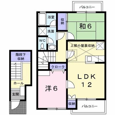 ハーブマンション　武中 205【管理NO：1-099235101-02040】 ★家具家電は申し込み後に搬入します 2026年08月中旬入居可能の外観画像