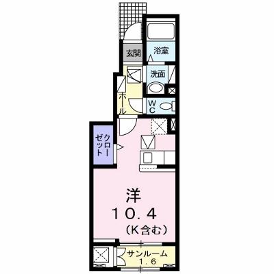 フェリシモ 103【管理NO：1-026608701-01030】の外観画像