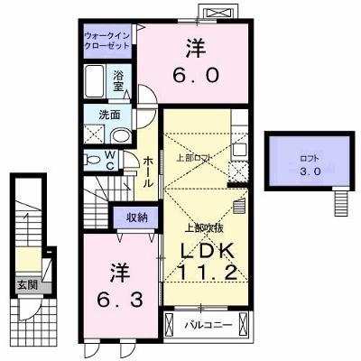 モン・エトワール 203【管理NO：1-016954101-02030】 ★家具家電は申し込み後に搬入します★の外観画像
