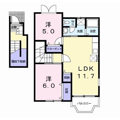 パインヒル石井　Ａ 201【管理NO：1-010699401-02010】 ★家具家電は申し込み後に搬入しますの外観画像