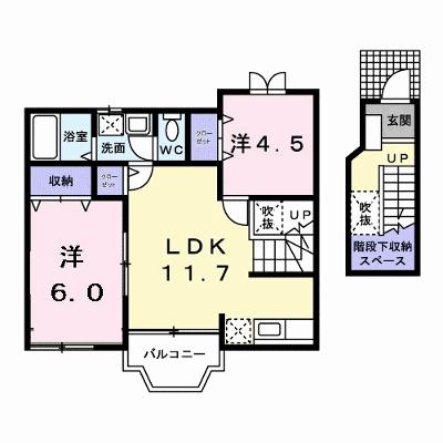コーポリンクス１ 201【管理NO：1-005935401-02010】 ★家具家電は申し込み後に搬入しますの外観画像