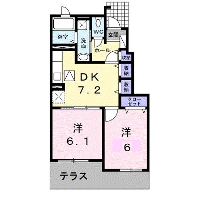アルモニー三木 103【管理NO：1-016009301-01030】 ★家具家電は申し込み後に搬入しますの外観画像