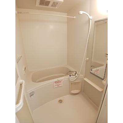 れいけん元山 201【管理NO：1-013298401-02010】 ★家具家電は申し込み後に搬入します★の物件写真4