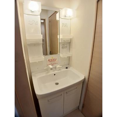 apartment 香川県坂出市林田町１６３２番地 

↓地図はこちらから