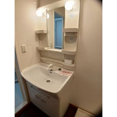 apartment 香川県丸亀市飯山町東坂元２９４３番地２０ 

↓地図はこちらから