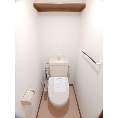 apartment 香川県丸亀市土器町東１丁目７８１番地２ 

↓地図はこちらから