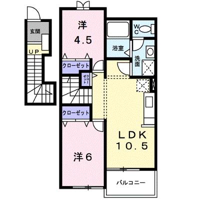 メゾン・サンパティーク 202【管理NO：1-011363601-02020】 ★家具家電は申し込み後に搬入します★の外観画像