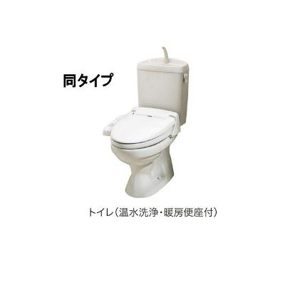 ソノクラッセ　Ｂ 201【管理NO：1-028458102-02010】 ★家具家電は申し込み後に搬入します 2026年09月中旬入居可能の物件写真5