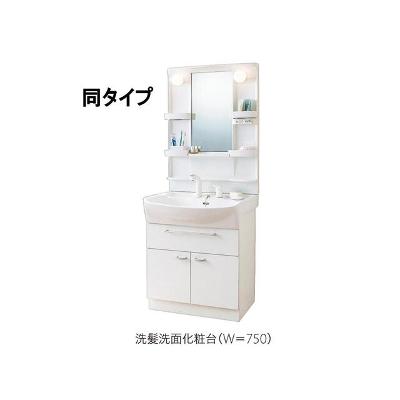 ソノクラッセ　Ｂ 201【管理NO：1-028458102-02010】 ★家具家電は申し込み後に搬入します 2026年09月中旬入居可能の物件写真6