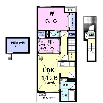 ルーベル柞原　Ⅱ 209【管理NO：1-020934801-02090】 ★家具家電は申し込み後に搬入します★の外観画像