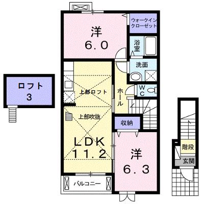 フロイデ　ＫＡＮＡＧＥＮ　Ⅰ 204【管理NO：1-018143801-02040】 ★家具家電は申し込み後に搬入します★の外観画像
