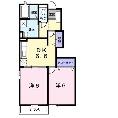 エマールカモガワ 103【管理NO：1-013550601-01030】 ★家具家電は申し込み後に搬入しますの外観画像
