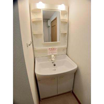 apartment 香川県坂出市林田町３９３０番地４ 

↓地図はこちらから
