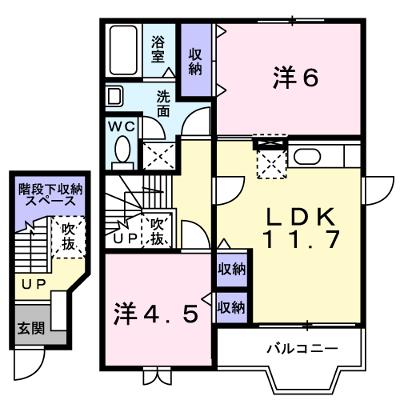 ハーヴェスト飯山　Ａ 202【管理NO：1-011140601-02020】 ★家具家電は申し込み後に搬入します★の外観画像