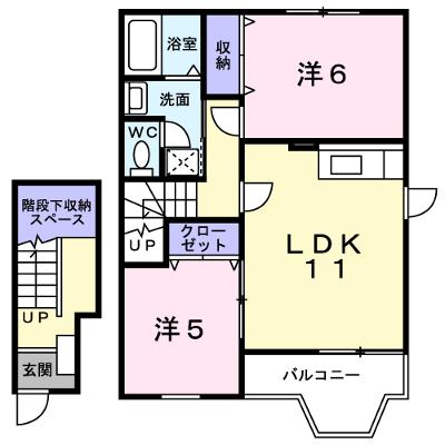 ガーデンハイツⅡ　Ａ 202【管理NO：1-010761401-02020】 ★家具家電は申し込み後に搬入します★の外観画像