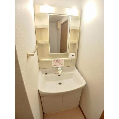 ピースフルハイツ　Ｂ 201【管理NO：1-010632302-02010】 ★家具家電は申し込み後に搬入しますの物件写真6